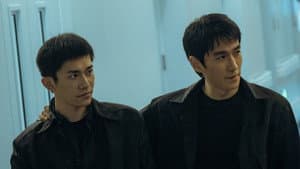 惊蛰无声 — foto 10