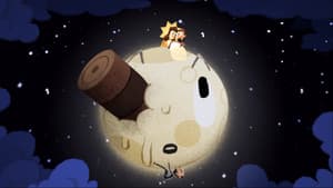 Back to the Moon — foto 1