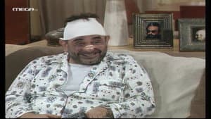 Episodio 4
