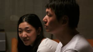 かぞくのくに — foto 3