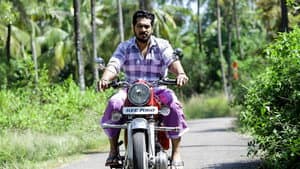 വള്ളിക്കെട്ട് — foto 1