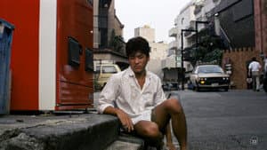 すかんぴんウォーク — foto 3