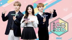 Show! Music Core — foto 2