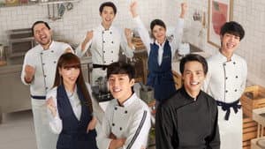 ส่งร้อน เสิร์ฟรัก — foto 3