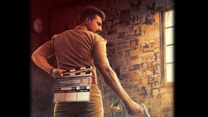 Ratsasan — foto 1