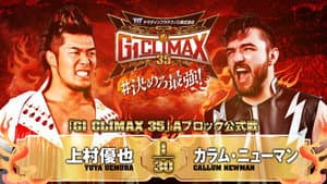 NJPW G1 Climax 35: Day 5 — foto 9