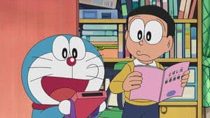 Episodio 673
