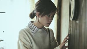 桑榆之處 — foto 2