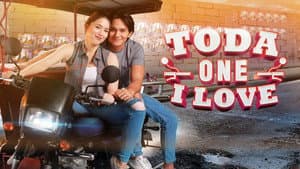 TODA One I Love — foto 1