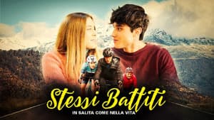 Stessi battiti — foto 1