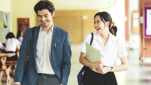 再见，在也不见 — foto 6