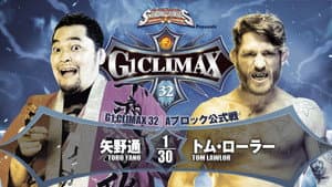NJPW G1 Climax 32: Day 10 — foto 7