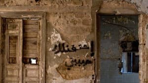 حتى يتمكن العشاق من الخروج مرة أخرى — foto 1