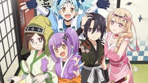 Ninja to Koroshiya no Futarigurashi — foto 3