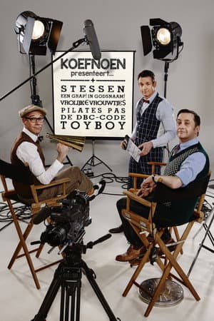 Temporada 1