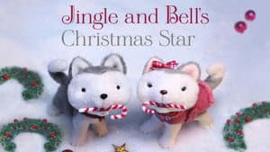 Jingle & Bell's Christmas Star — foto 1