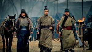 三国 — foto 2