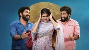 മലയാളി ഫ്രം ഇന്ത്യ — foto 1