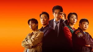 UDT: 우리 동네 특공대 — foto 3
