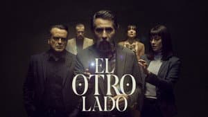 El Otro Lado — foto 1
