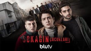 Sokağın Çocukları — foto 1