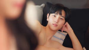 나의 시크릿 파트너 — foto 1