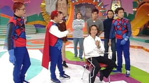 Episodio 8