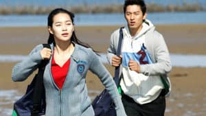 때려 — foto 3
