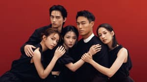 人浮於愛 — foto 1