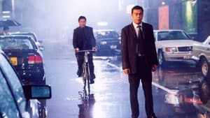 暗戰 2 — foto 1