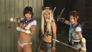 セーラー忍者フォース雪花退魔伝 後編 — foto 1