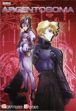 Temporada 1