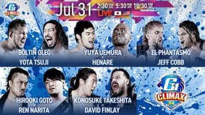 NJPW G1 Climax 34: Day 8 — foto 1