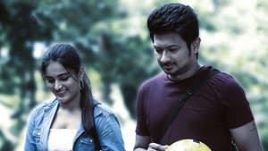 கலகத்  தலைவன் — foto 3