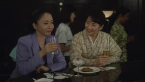 霧の子午線 — foto 5