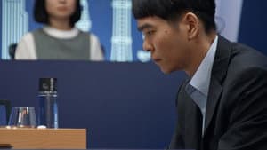 AlphaGo — foto 11