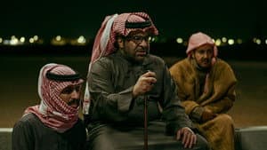 Episodio 8