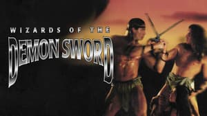 Wizards of the Demon Sword — foto 2