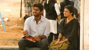 பரியேறும் பெருமாள் — foto 3