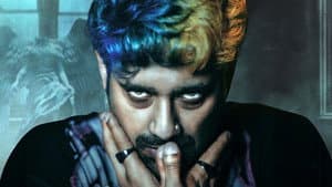 వీరాజీ — foto 3