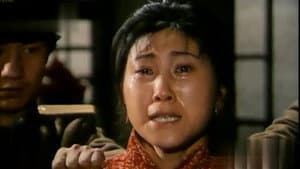 夜盜珍妃墓 — foto 2