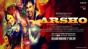 Arsho — foto 1
