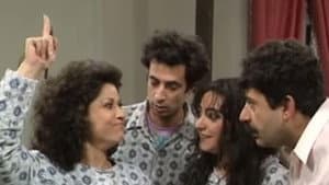 عيلة خمس نجوم — foto 1