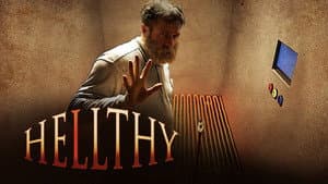 Hellthy — foto 2