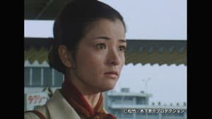 幸福相談 — foto 1