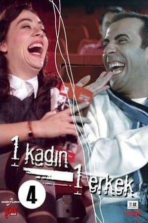 Temporada 4