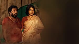 ஆதார் — foto 6