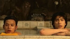 池袋ウエストゲートパークスープの回 — foto 2
