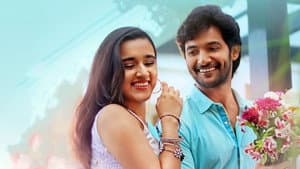 అతిధి దేవోభవ — foto 6