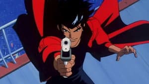 サイバーシティ OEDO 808 — foto 6